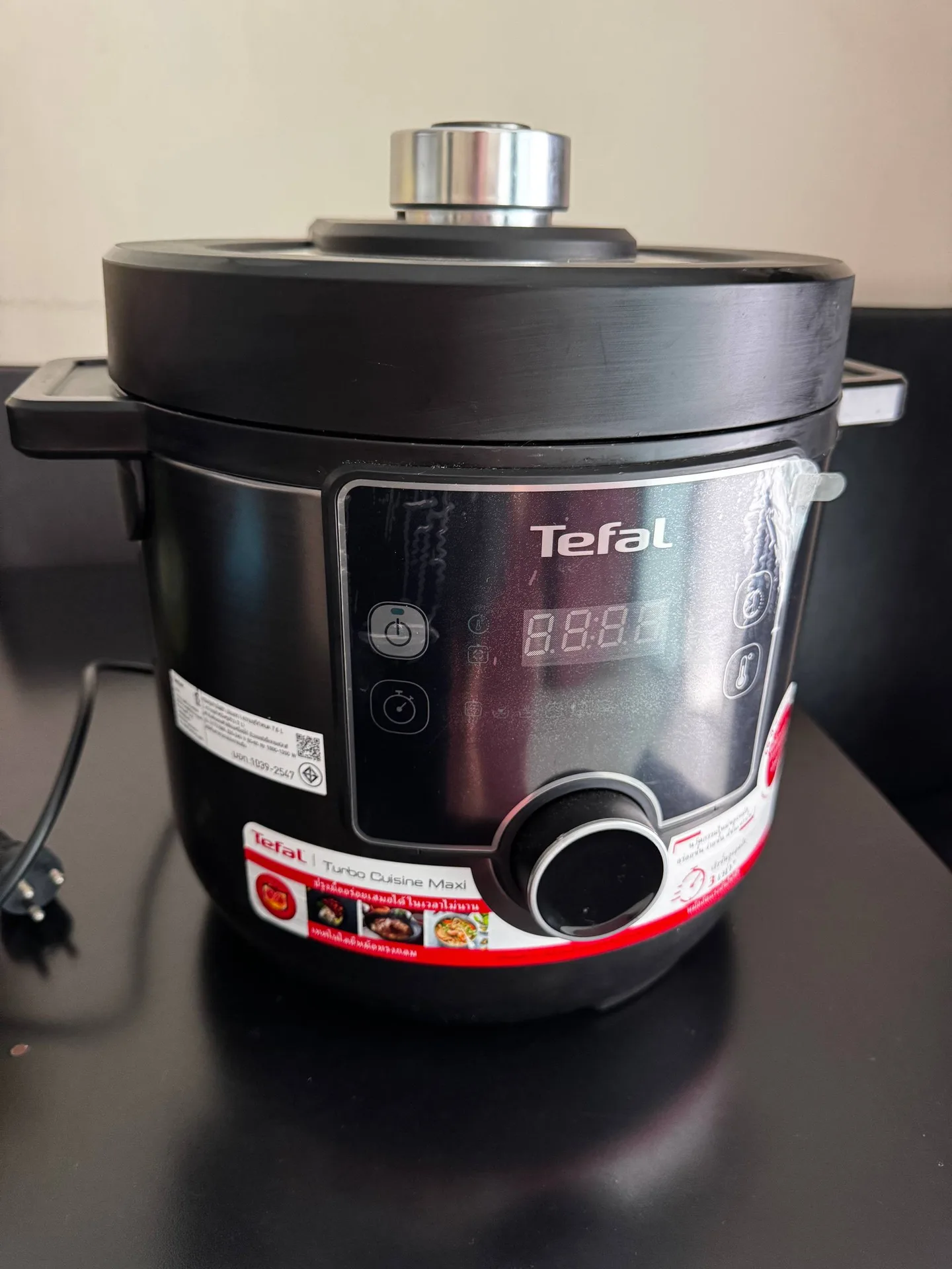 Мультиварка Tefal Turbo Cuisine Max 7,6 л