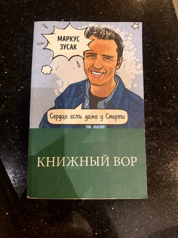 Книги, цена за штуку, фото 4