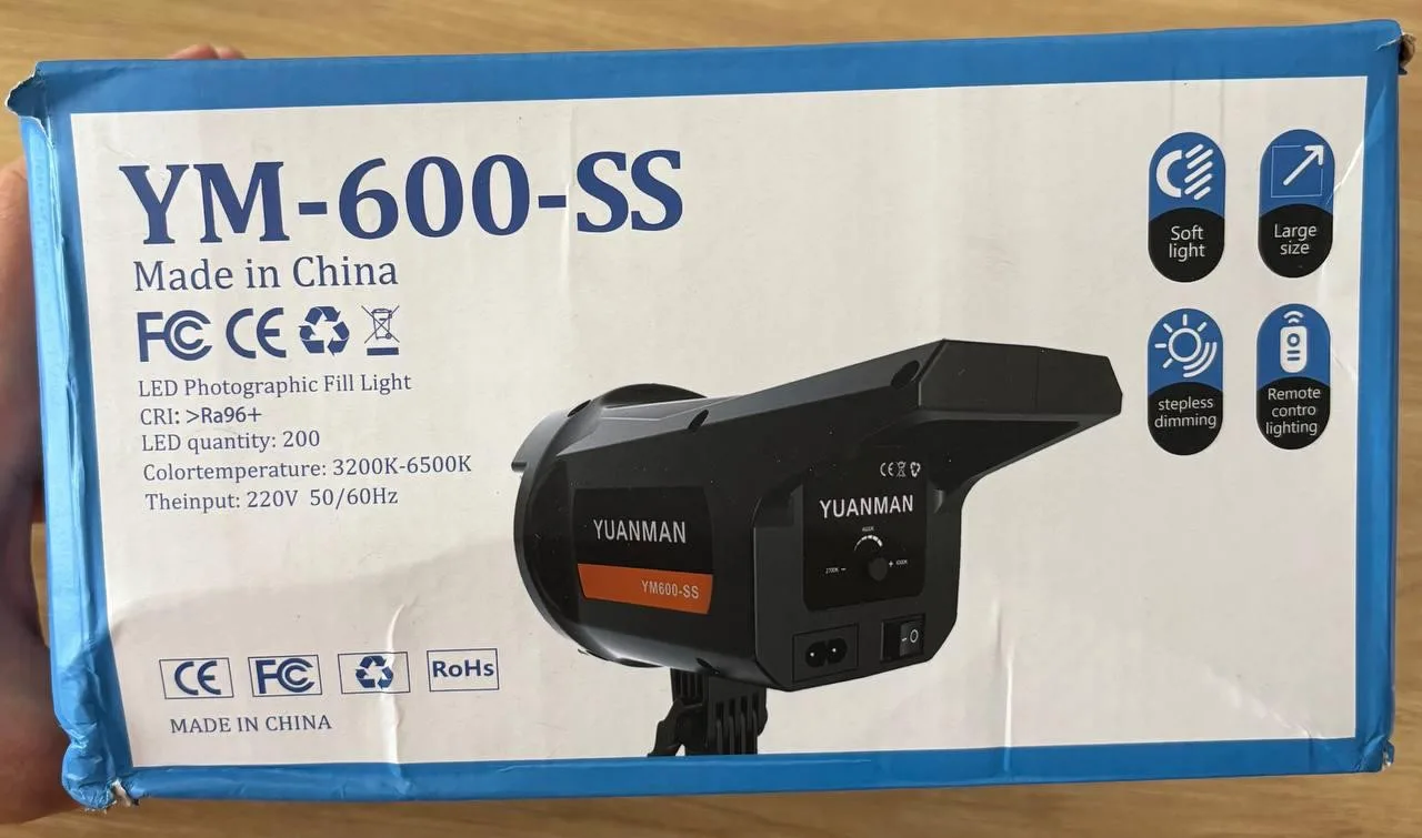 Студийный свет YM-600-SS и 2 софтбокса