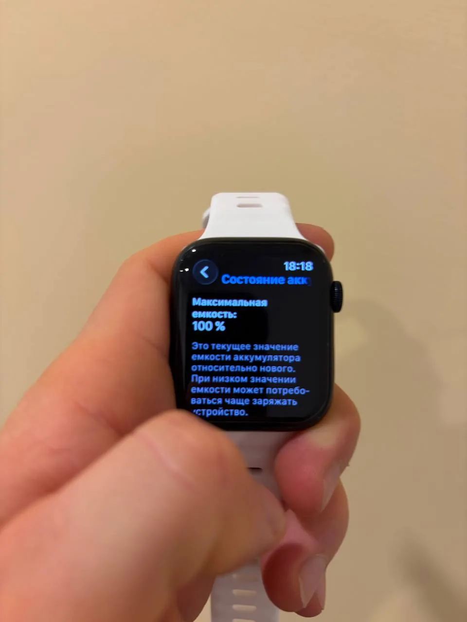 Apple watch 7, 45 мм, фото 5