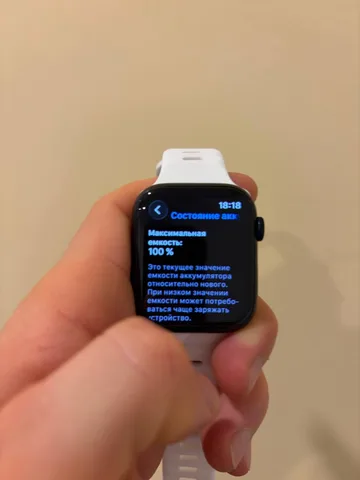 Apple watch 7, 45 мм, фото 5