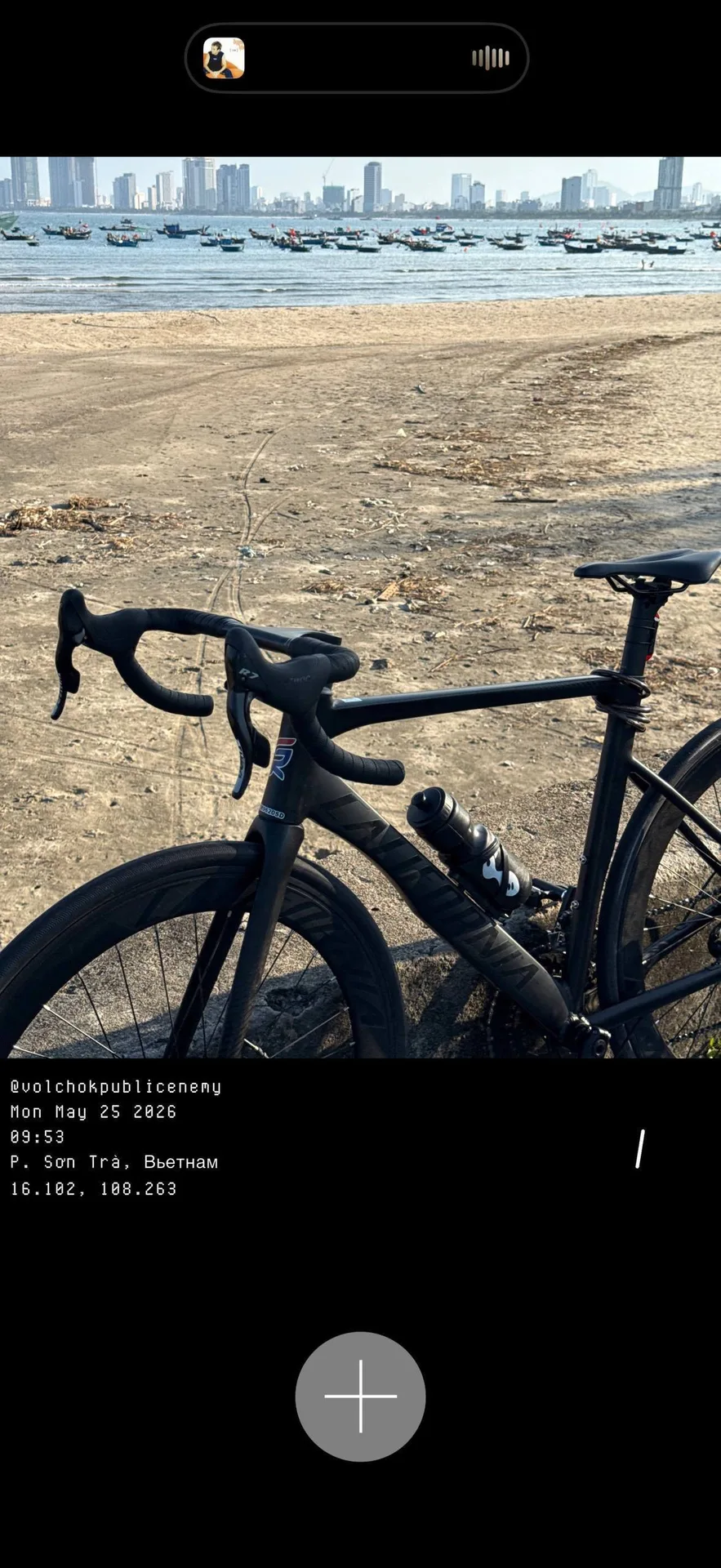 Шоссер California fr96, ростовка 165-185