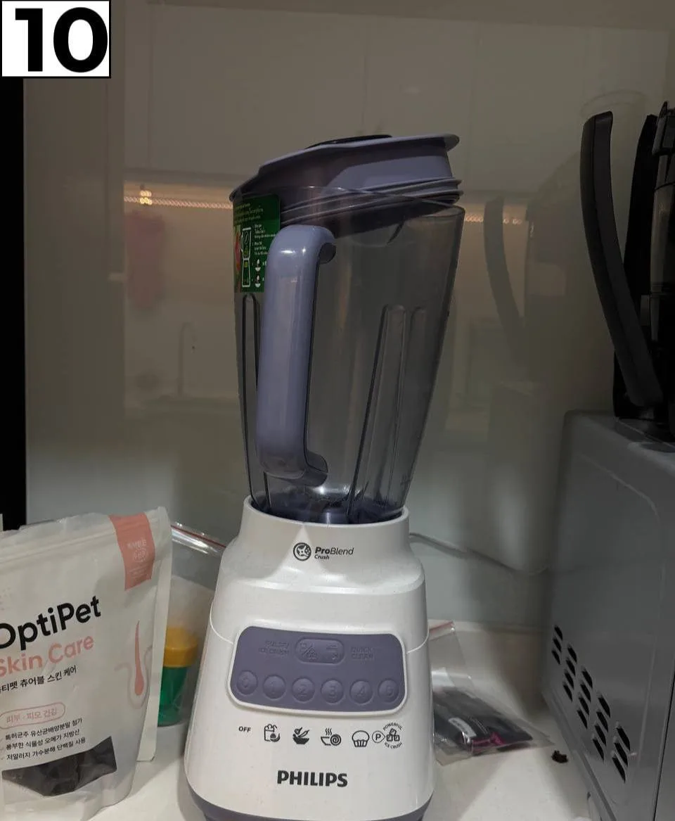 Блендер Philips HR2221/00 Series 5000