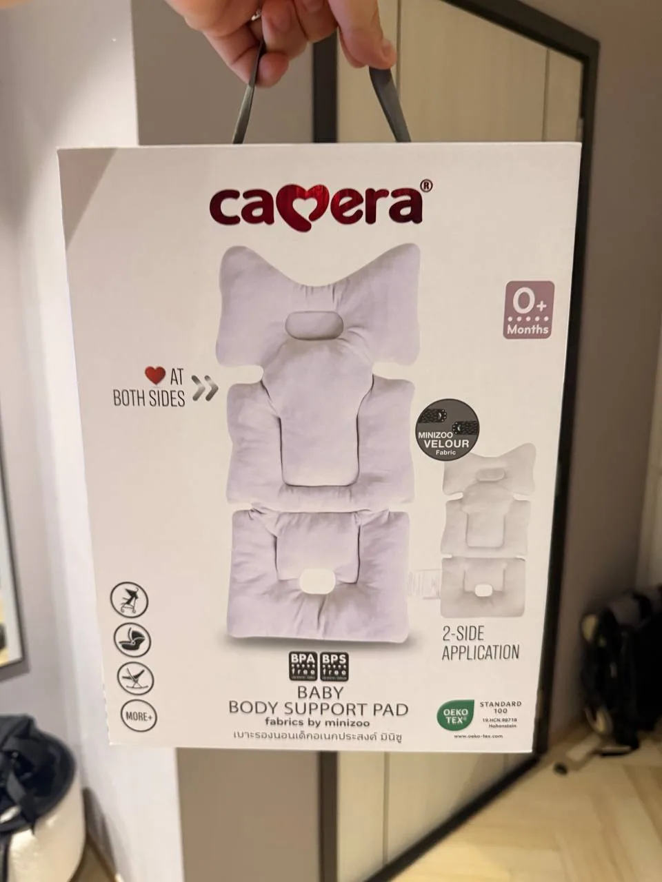 Детский вкладыш-поддержка Cаrera
