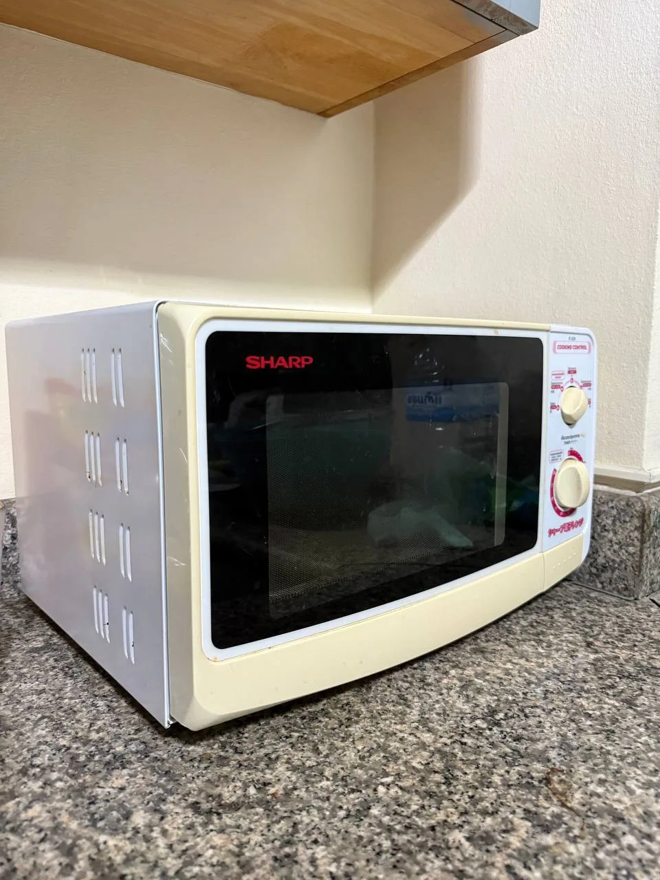 Микроволновка