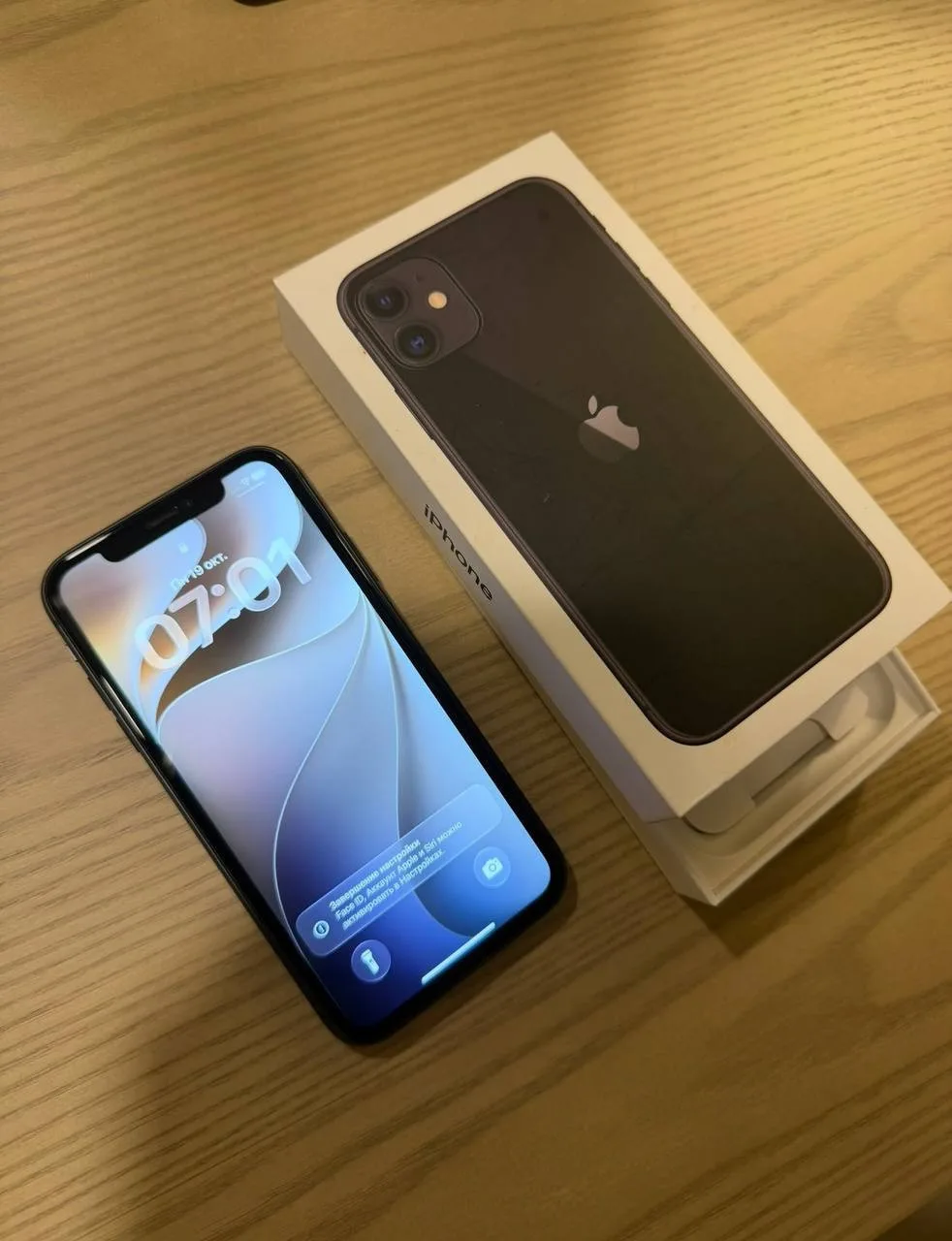 iPhone 11, 128 ГБ, чёрный