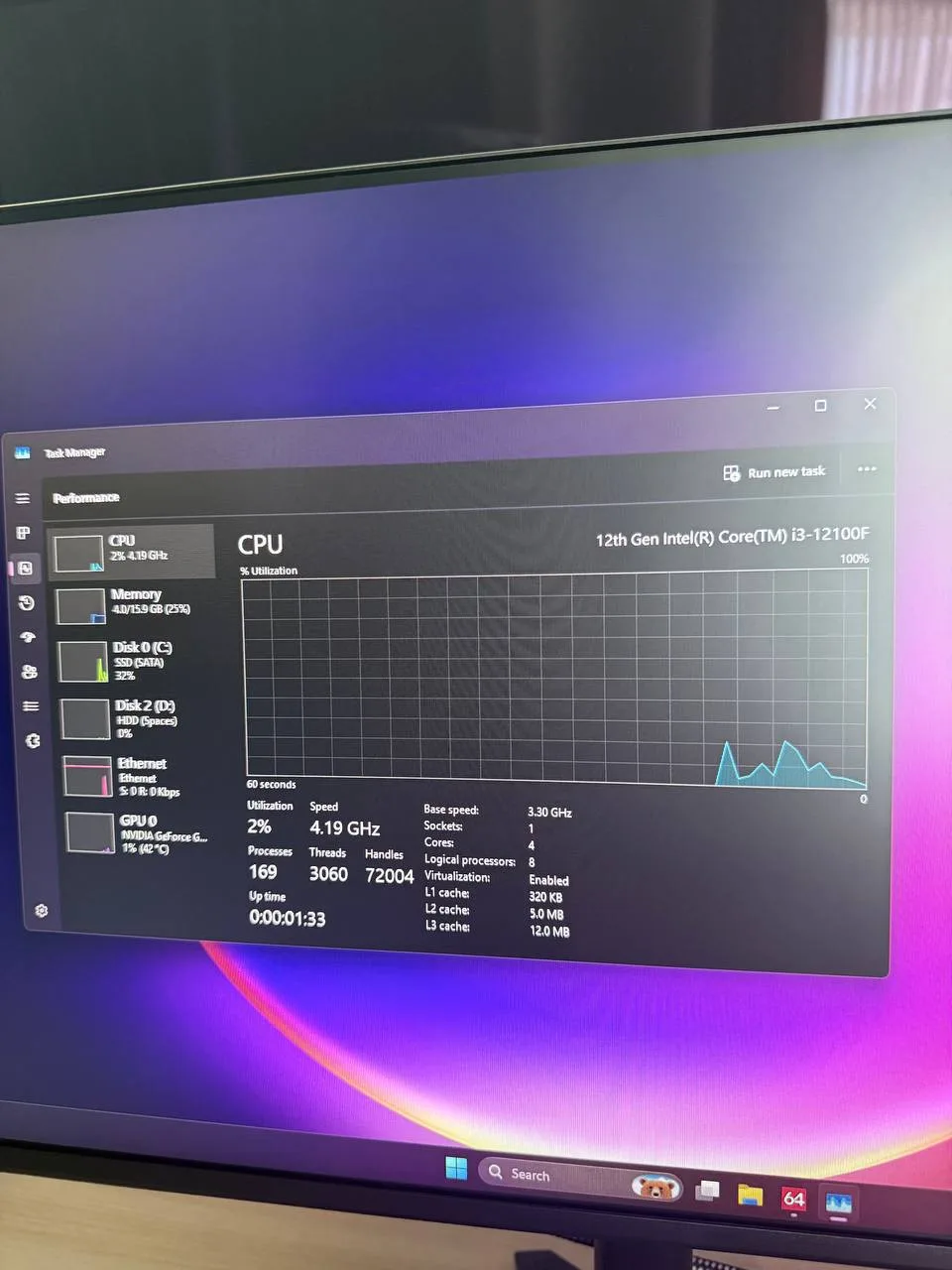 Игровой компьютер Intel Core i3-12100F + монитор Acer 24″, фото 3