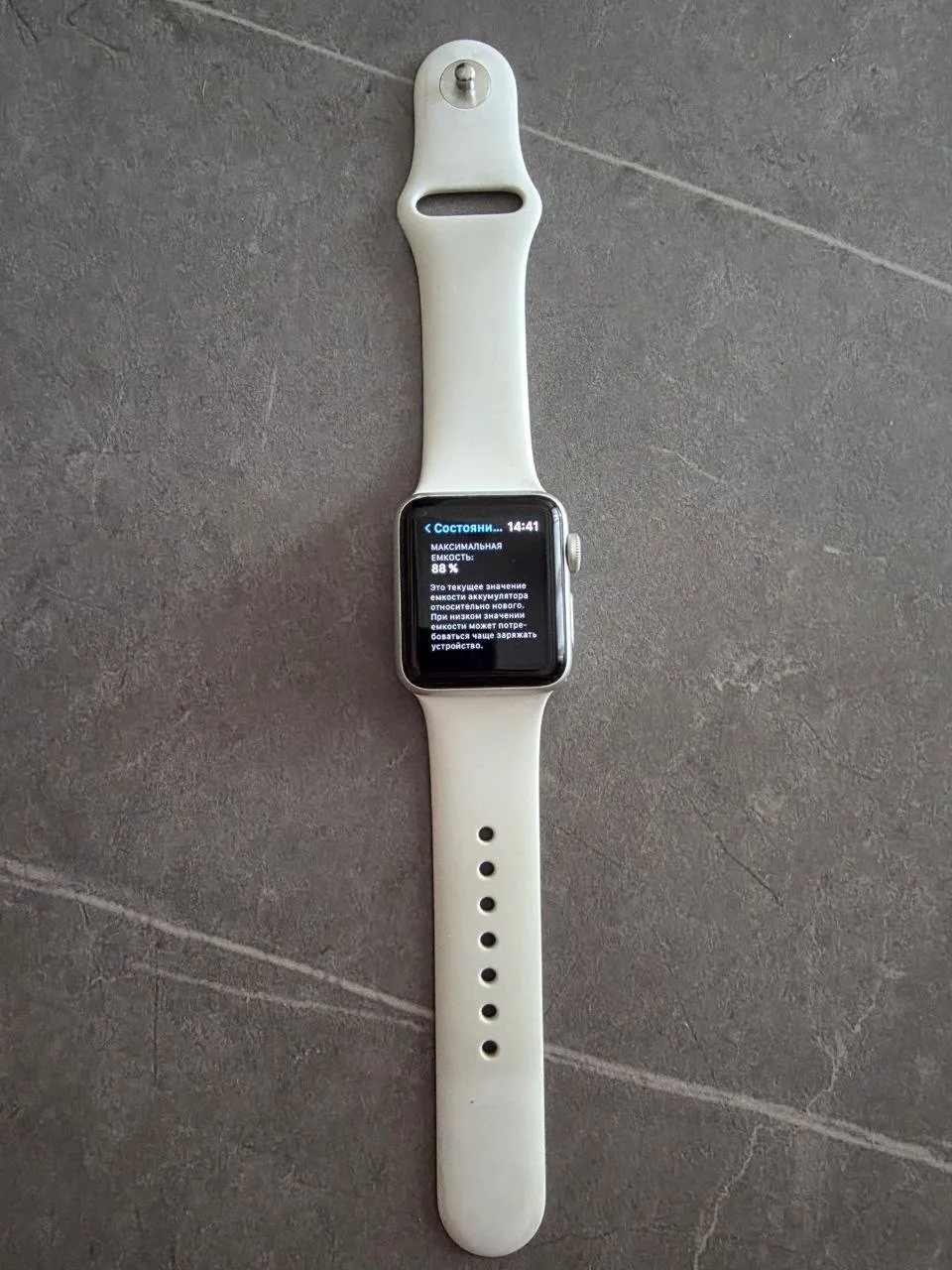 Apple Watch 3, 38mm, GPS, фото 2