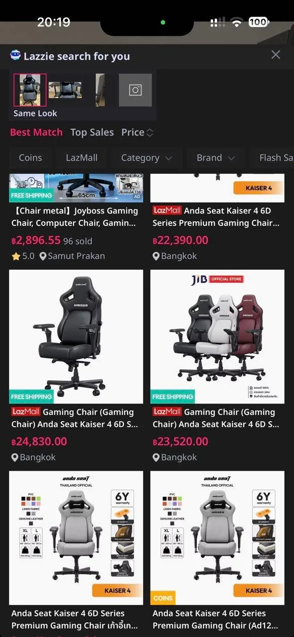 Игровое кресло Anda Seat Kaiser 4, фото 5