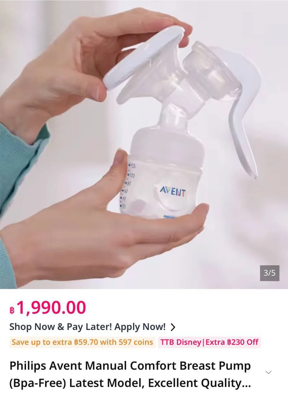 Ручной молокоотсос Avent Philips, фото 3