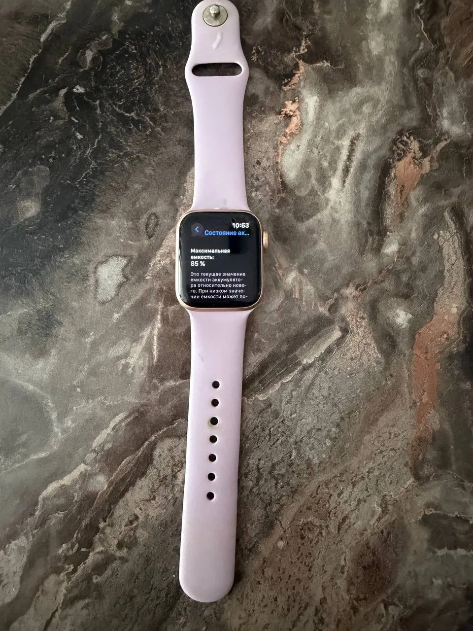 Apple Watch SE, 40 мм