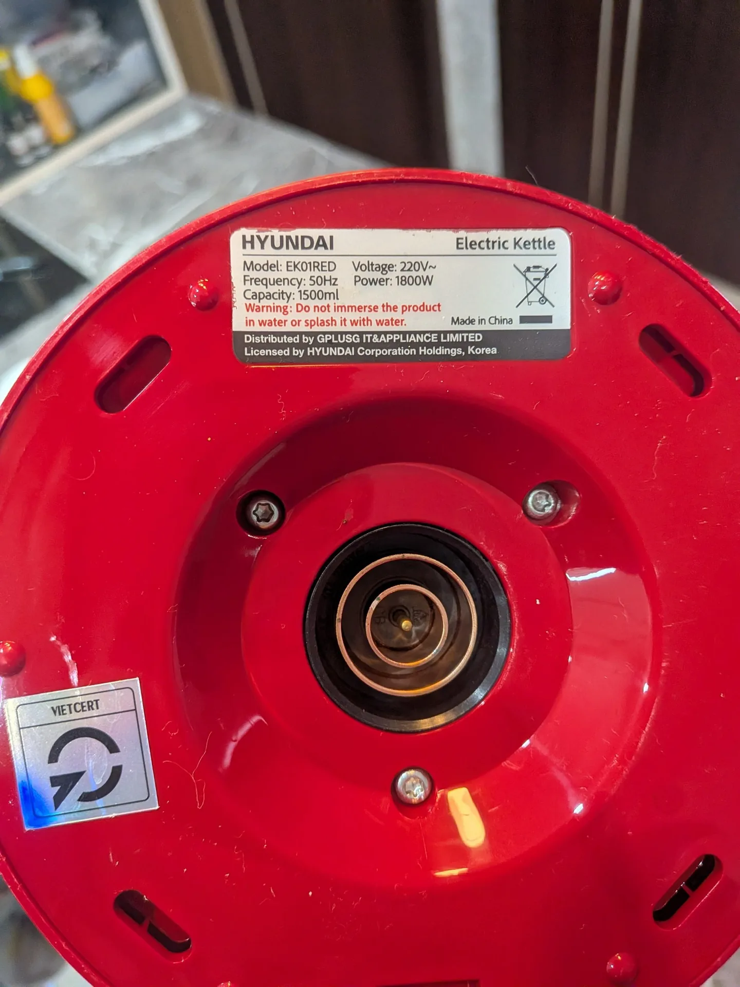 Электрический чайник Hyundai EK01RED, 1.5 литра, фото 2