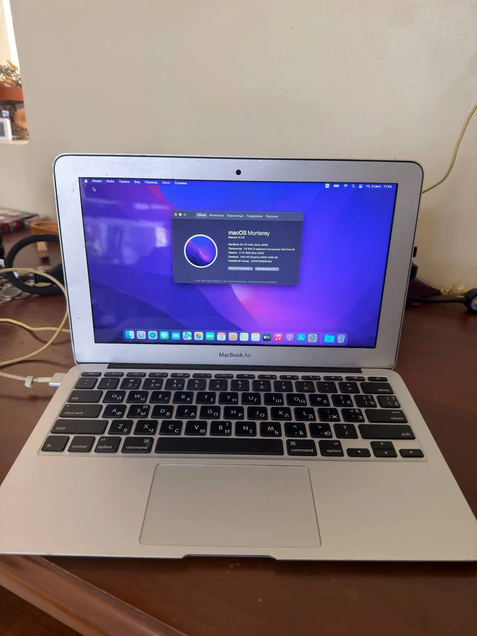 MacBook Air 2015, 11 дюймов