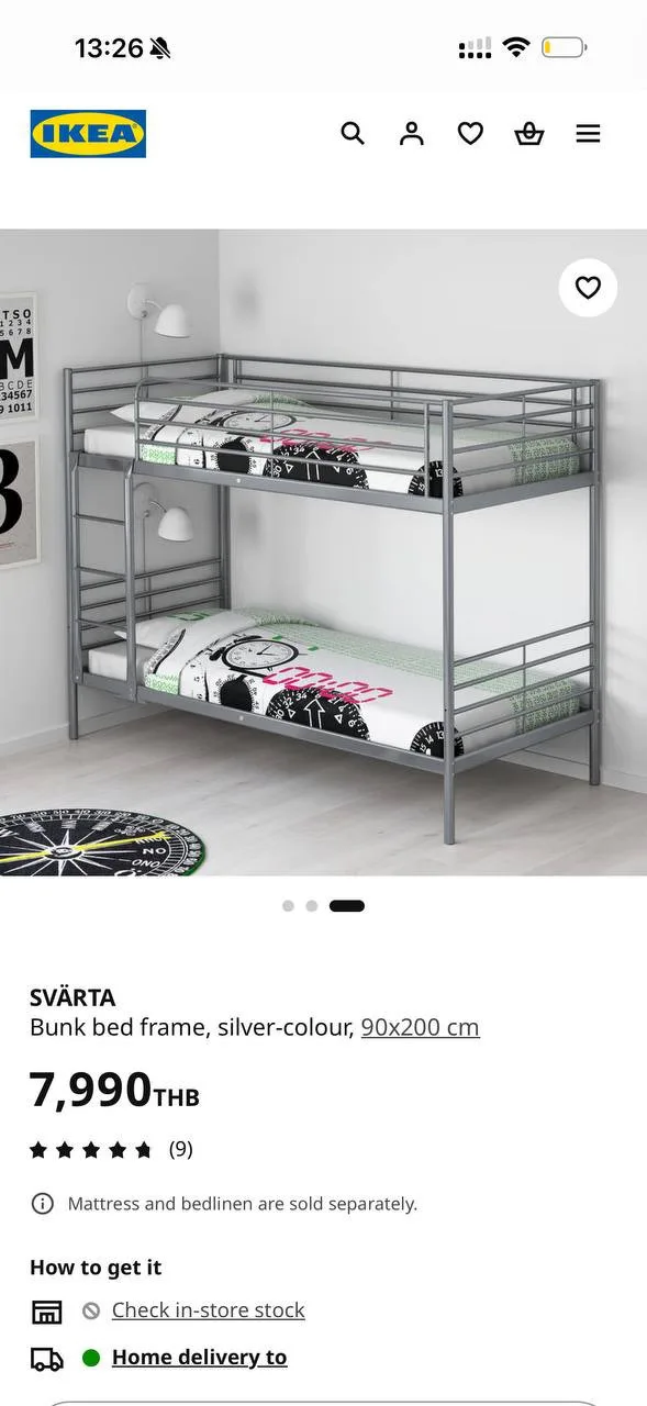 Двухъярусная кровать IKEA, 90×200, фото 2