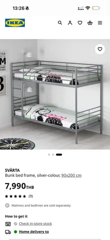 Двухъярусная кровать IKEA, 90×200, фото 2