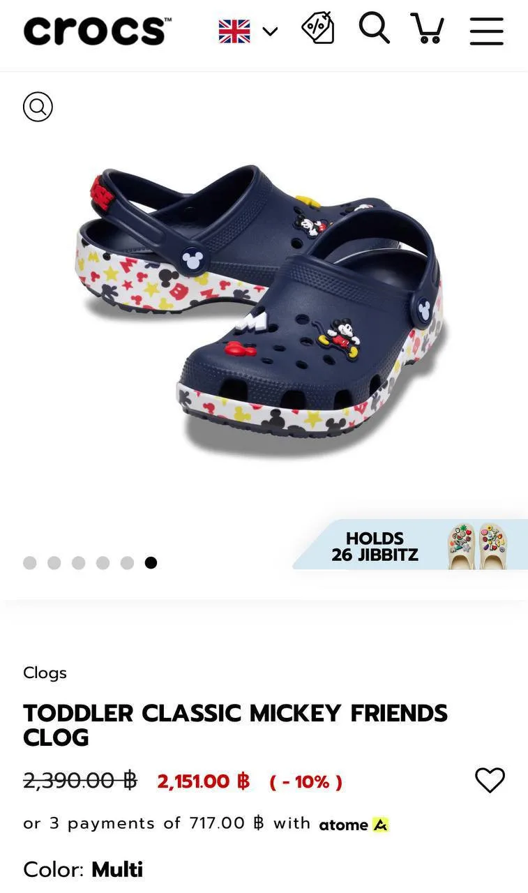 Детские кроксы Crocs C7, фото 4