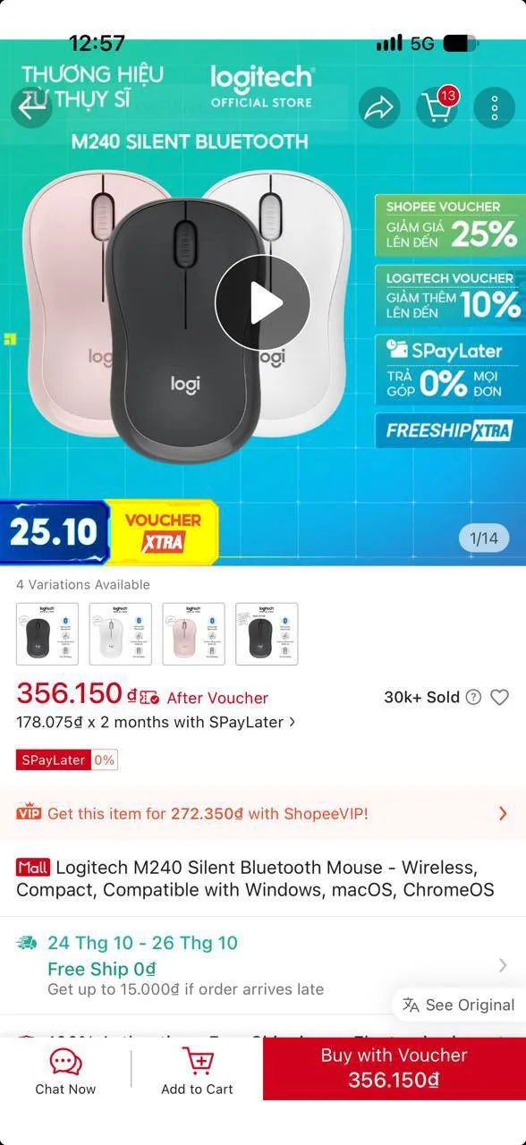 Мышки logitech, фото 2