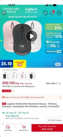 Мышки logitech, фото 2