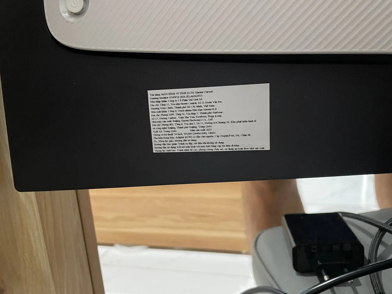 Монитор Xiaomi Curved Gaming G34WQi, 34", фото 2