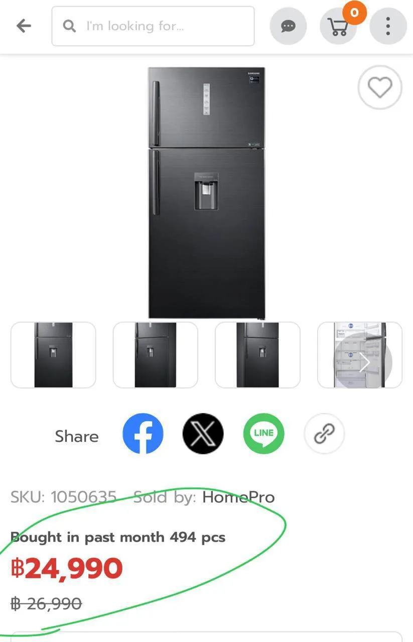 Холодильник Samsung RT62K7350BS, 186 см, фото 4