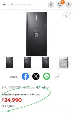 Холодильник Samsung RT62K7350BS, 186 см, фото 4
