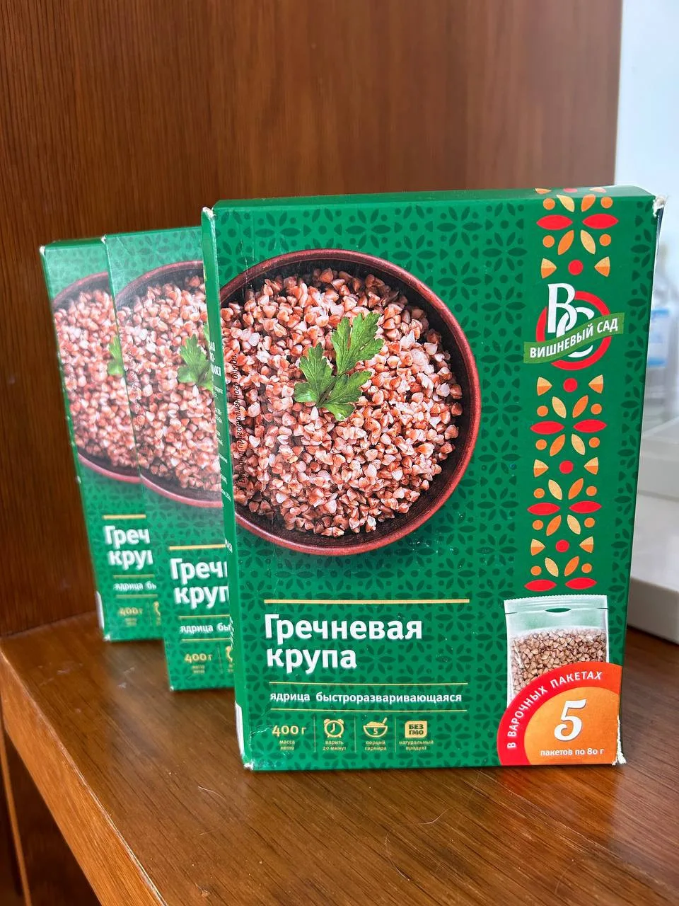 Гречка в порционных пакетиках, пачка