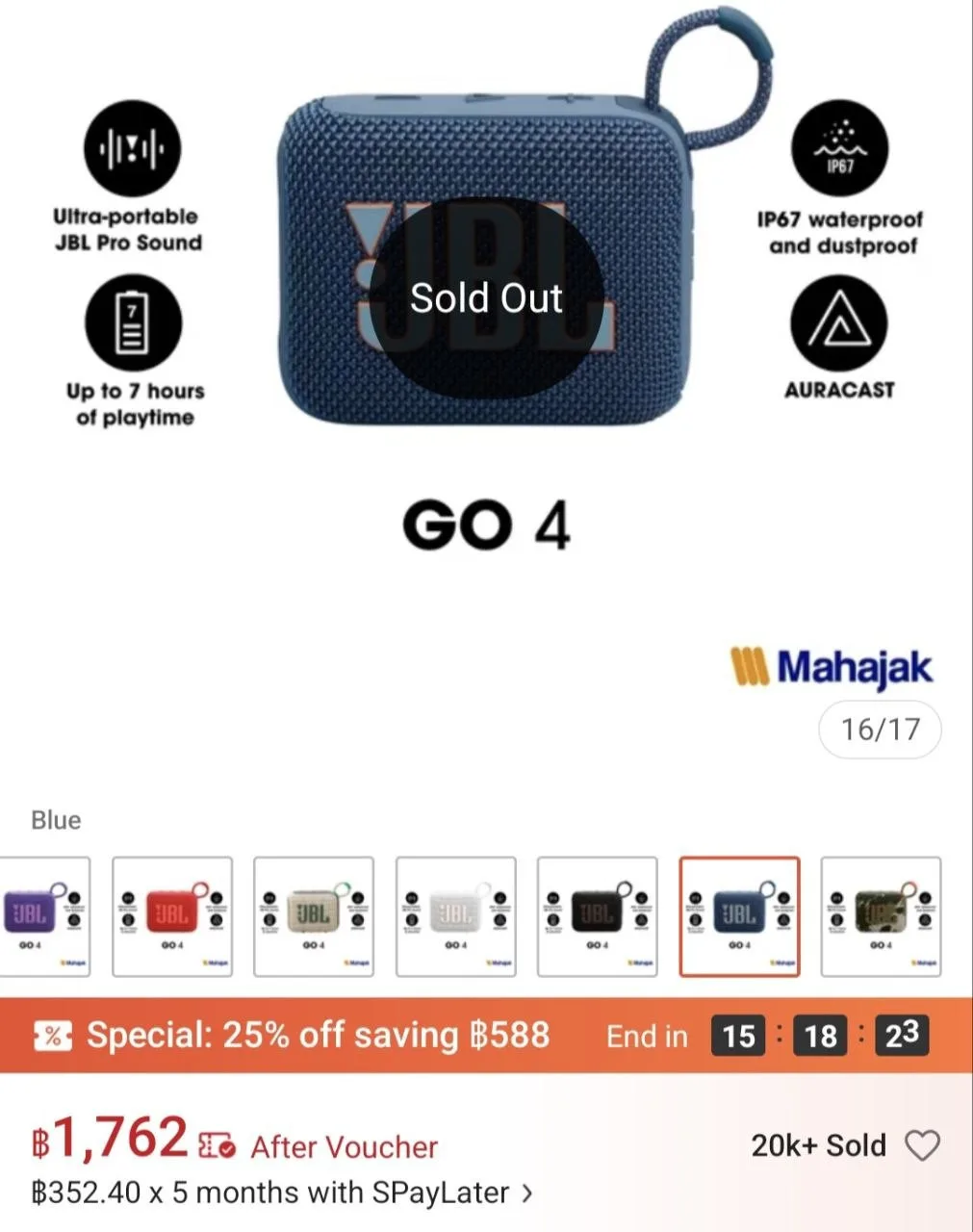 Bluetooth-колонка JBL GO 4, синяя, фото 5